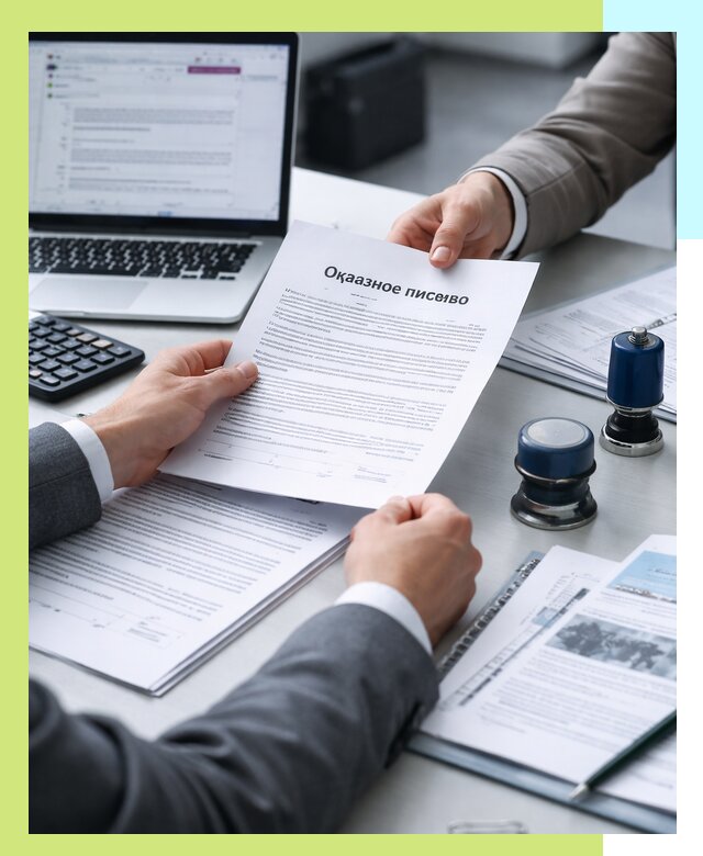 Оформление отказного письма для Wildberries в Улане-Удэ